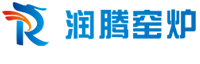 輻射管-爐輥-熱處理料盤(pán)- 泰州市潤(rùn)騰窯爐科技有限公司